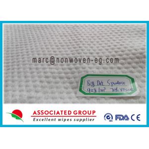 China Spunlace Biodegradable Non Woven Fabric Lint Free Cross Lapping on sale
