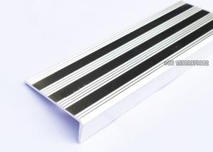 China ODM Stainless Steel Stair Nosing , 2.7m Metal Stair Tread Nosing factory