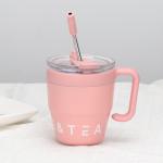 Insulated Travel Mug 1Pcs 480ml Stainless Steel Coffee Cup With Straw Lid