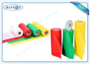 China 9G-120 Gram PP Spunbond Non Woven Fabric Blue / White / Green Color 2-320cm Width factory