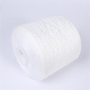 China AAA Grade Raw White Yarn 20S2 40s/3 502s Anti Pilling Suits Sportswear Use factory