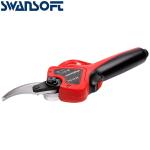 Factory Directly Supply Top Quality 40mm Trimming Scissors Electric Pruning