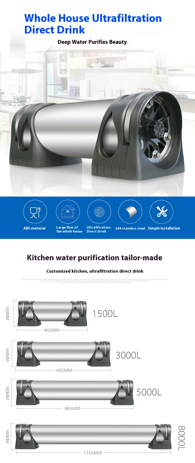 Ultrafiltration SS304 Household Water Purifier Under Sink Wall Mounted