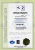 K&G MACHINERY CO., LTD. Certifications
