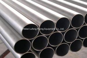 China mild steel round pipe price G3454/galvanized steel tube factory