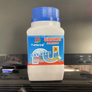 China Powerful Pipeline Dredging Agent Toilet Drain Cleaner Kitchen Sink Drain Cleaner Powder factory