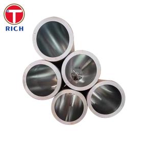 China CK45 Honed Hydraulic Tube Skived And Roller Burnished Tube SRB Tubes For Hydraulic Equipment factory