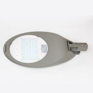 China High Power 50w 100w 150w LED Street Light with IP65 Waterproof and Aluminum Housing factory