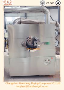 China Computer Controlled 4kw BGB 350kg Pill Coating Machine factory