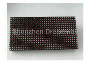China 16x8 dots PH16 LED Display Module Full Color Advertising with Epistar LED factory