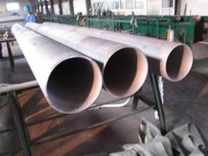 China ASTM A213 A312 TP309H pipe tube factory