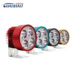 Plastic 4 Beads 12V Motor Parts Accessories Super Bright Spotlight