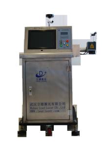 China Fiber Colour Laser Engraving Machine , Color Laser Marking Machine For Nonmetal factory