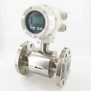 China Dn300 250mm Mag Flow Water Meter Sanitary Grout Magnetic Flowmeter factory