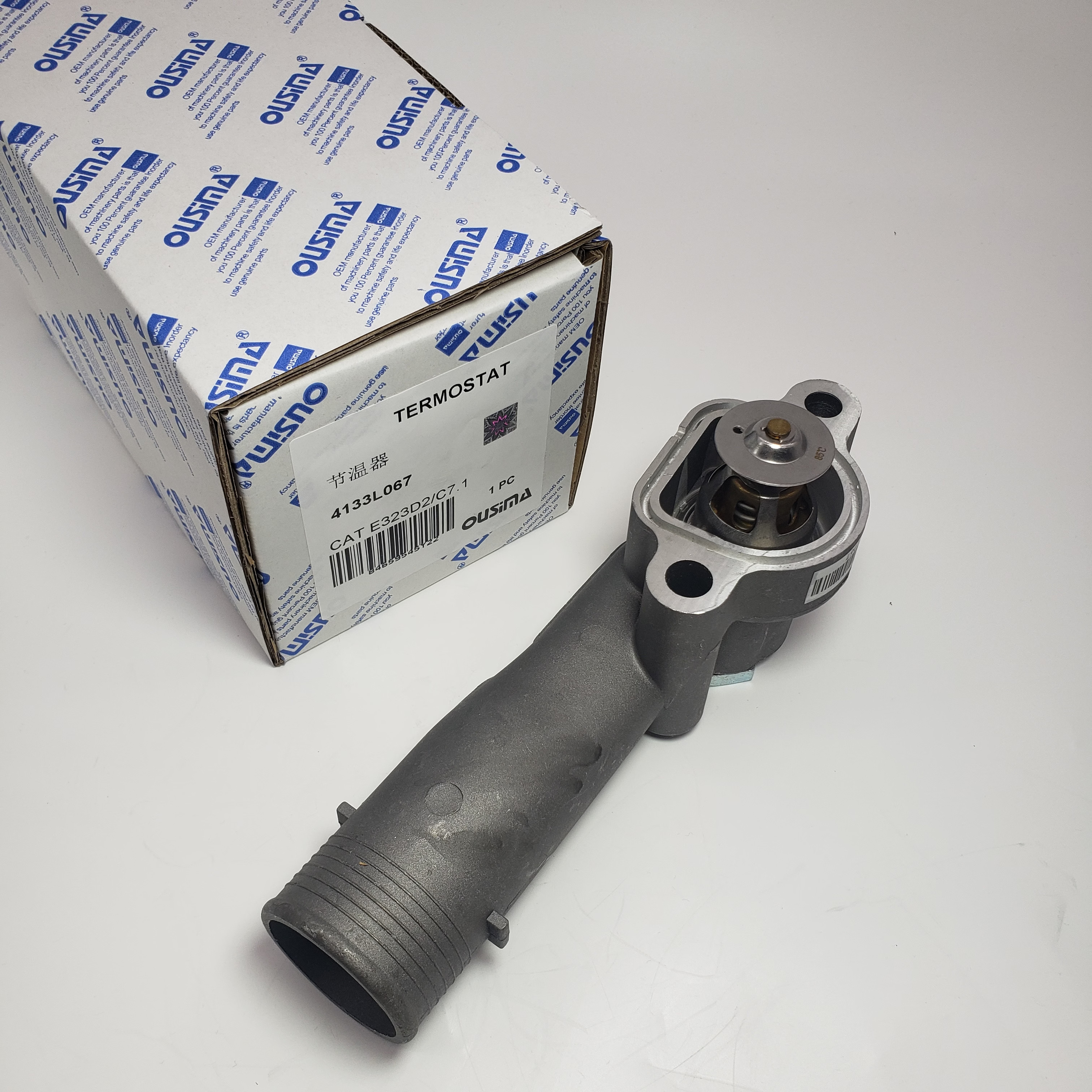 4133L067 Engine Thermostat Assembly For Perkins