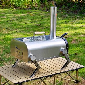 China Outdoor12&quot; Wood Fired Pizza Ovens Pellet Pizza Stove For Outdoor Picnic factory