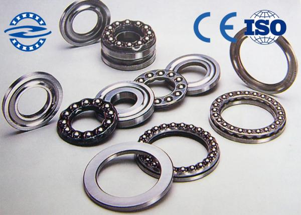 Thrust Ball Bearings 51116 For Vertical Pumps ZH brand size 80 mm * 105 mm * 19