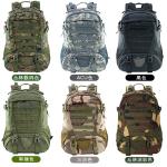 Outdoor 900D Oxford Military Molle Gear For Outdoor Hiking Camping Trekking