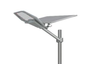 China Aluminum Split Solar Powered LED Street Lights With Light Pole factory