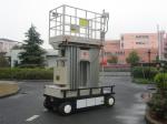 Indoor / Outdoor Hydraulic Lift Ladder 10 m 300KG Load For Business Decoration