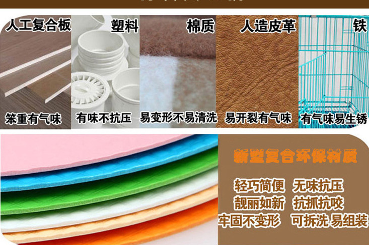 Summer Pet 022 Removable Deluxe Bungalow Villa, Teddy Dog Breathable Dog House Wholesale Color: Pink, White Red, Rice