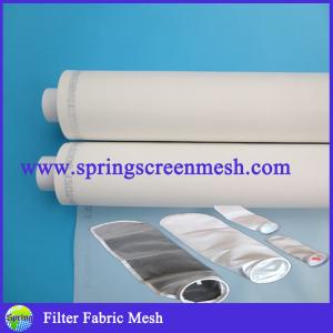 China Monofilament Nylon Filtering Mesh 220 Micron factory