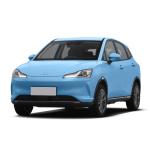 5 Seats SUV Electric Cars Vehicle Smart Neta V 400 Pro Edition Nezha Electric