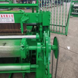 China Bridge Automatic 1x1 Fence Mesh Welding Machine factory