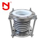 Metal Expansion Joint SS316 High Temperature Resistance PTFE Lined Bellows Metal