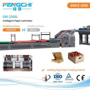 China Automatic Flute Laminator GW-2200L Speed 16000 Sheets/Hour Anticorrosive Design factory