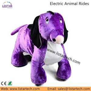 China Cheap Amusement Park Ride Battery Operated Jungle Animals with High Quality, Electric Ride factory