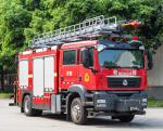 Sinotruk Sitrak 18m Aerial Ladder Rescue Fire Fighting Truck Price Specialized