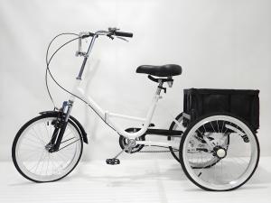 China 20 Inches 3 Wheel Electric Tricycles Adult Cargo With Basket factory