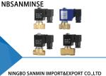 High Flow Brass Solenoid Valve Diaphragm Solenoid Valve P1 Compact Series