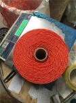 2mm PE Electric Fence Tools Polywire Stainless Steel Plastic