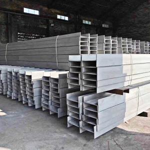 China Stainless Steel I beam In Various Building Structures Bridges Vehicles Brackets Machinery factory