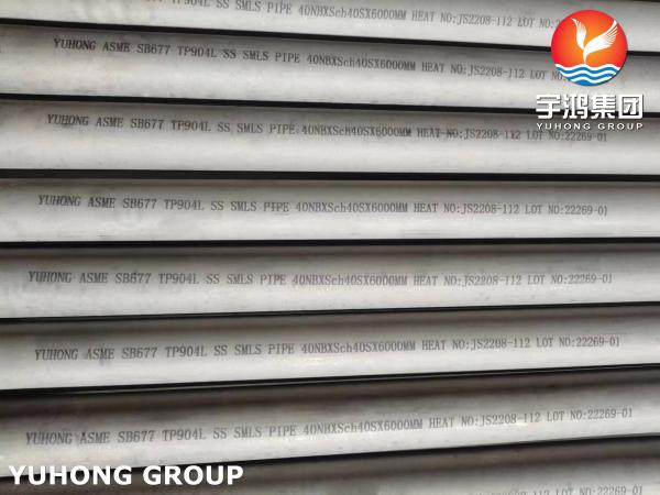 China Nickel Alloy Steel Heat Exchanger Tube ASME SB677 TP904L In Petrochemical Industry factory