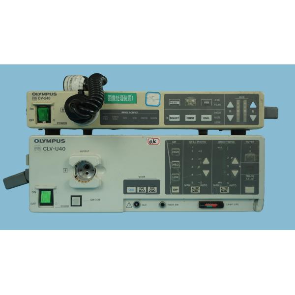 China CLV-240 Xenon Endoscopy Light Source & CV-240 Video Processor factory