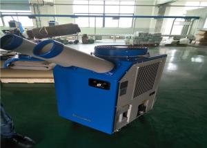 China Movable 220v Spot Cooling Air Conditioner 5500w Size 520 * 625 * 1100mm factory