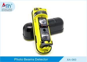 China Pulse Infrared Outdoor Photoelectric Beam Sensor Adopt Unique Base Design factory