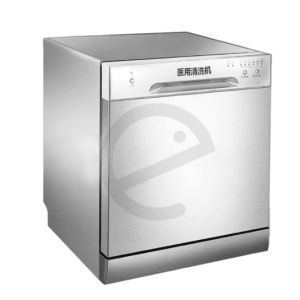 China BLF-65GK Dental Instrument Washer With Sterilization Function factory