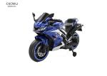 Ride On Electric Bike Toy USB Dual Drive 550 Motor Battery