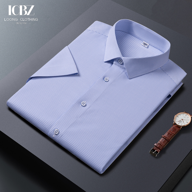 Waterproof Anti-dirt Anti-wrinkle DRESS SHIRTS Men's Formal Slim Fit Business Long Sleeve Shirt