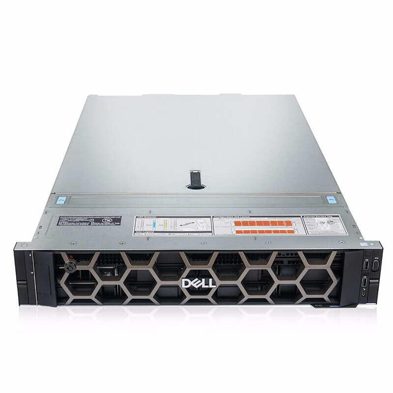 2U Rack Serverr R740XD With 12*3.5/6226R*2/64G 3200*8/480G*2 16T SATA*10/H730P/57416