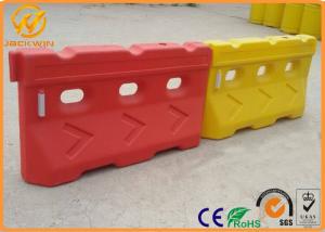 China Road Crowd Control HDPE Solid Plastic Traffic Barriers 7.5 Kg Portable Road Barriers factory
