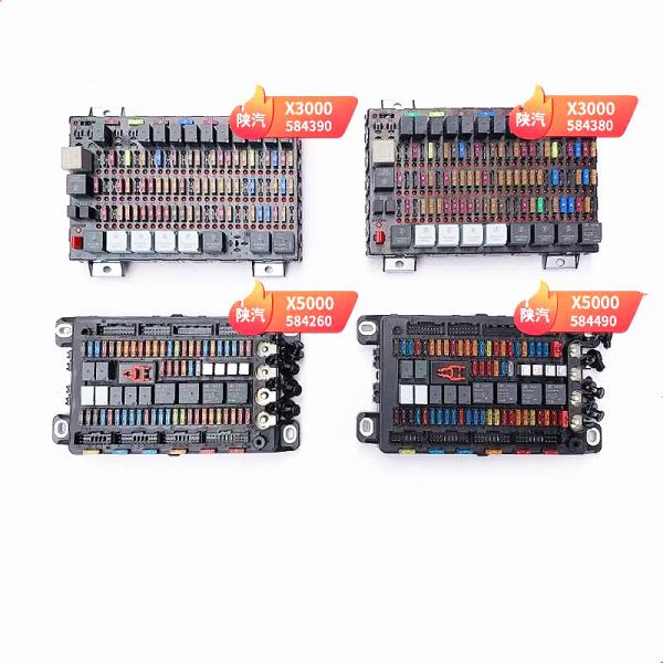 Central Electric Installation Plate DZ93189582080 for Shacman Truck Spare Parts
