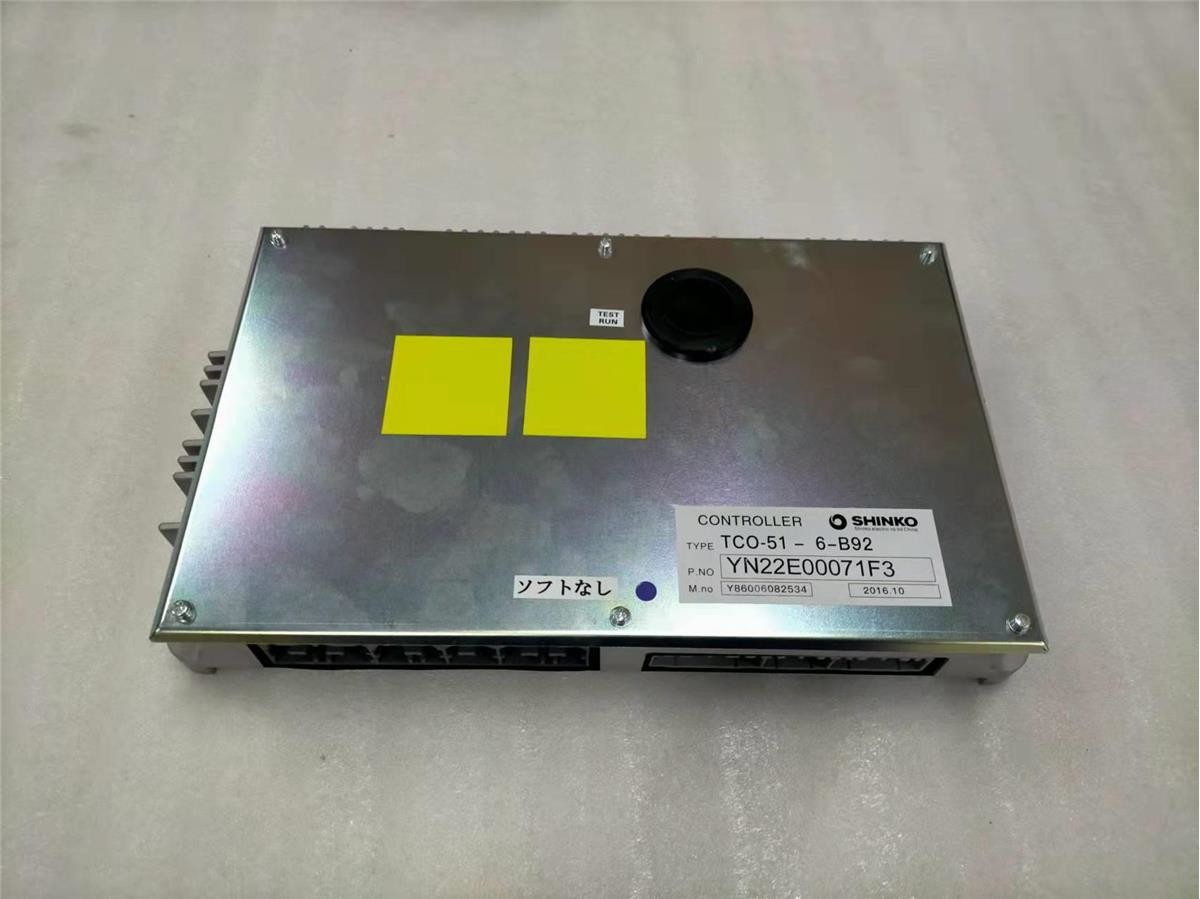 YN22E00071F3 Computer Controller ECU For SK235