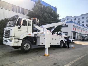 China 20 TONS 360 DEGREE CONTINUOUS ROTATION WRECKER BODY ROTATOR WRECKER TOW TRUCK factory
