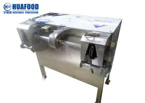 China Coconut Peeler Cutting Trimmer Automatic Food Processing Machines factory