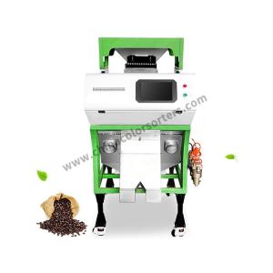China Intelligent CCD Chutes Coffee Bean Color Sorting Machine Coffee Bean Color Sorter on sale